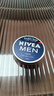 妮维雅（NIVEA）男士【清爽不油腻】润肤霜75ml秋冬季干皮多功能补水保湿面霜护肤 实拍图