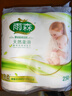 雨森（YUSEN）卷纸 卫生纸家用妇婴长卷无芯厕所卷纸2卷6层青春期少女适用 6层 150g/卷*10卷 【清仓处理】 实拍图