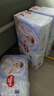 好奇（Huggies）金装纸尿裤M162片(6-11kg)尿不湿【速干不易红】 实拍图