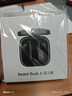 小米（MI）Redmi Buds 6 活力版 蓝牙耳机 30小时长续航 适用于安卓苹果手机 黑色 实拍图