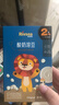 禾泱泱酸奶溶豆原味9g 高钙高蛋白入口易溶好吞咽宝宝零食 尝鲜装 实拍图