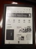掌阅（iReader）Light4 长续航 6英寸智能阅读本 电子书阅读器 墨水屏电纸书 AI平板电脑学习看漫 便携笔记本 沉墨 实拍图