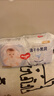 好奇（Huggies）金装拉拉裤L124片(9-14kg)尿不湿【速干不易红】 实拍图