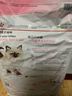 皇家幼猫猫粮 幼猫奶糕 K36 通用粮 4-12月 10KG 实拍图