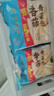 广州酒家利口福 香菇青菜包390g*2袋 12个 蔬菜 素菜包子 速冻早餐 速食半成品 实拍图