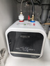 AOSMSDE史密思小厨宝热水器家用储水式1600W一级能效速热恒温小型迷你厨房洗手间卫生间热水宝上出水 10L 1600W 速热【上门安装】智能分段加热 实拍图