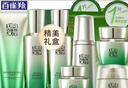 百雀羚（PECHOIN）套装 肌初赋活礼盒 抗皱提拉紧致淡化细纹保湿护肤化妆品女官方 [女生推荐]洁面+水乳+面霜2瓶+眼霜+精华液 实拍图