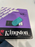 金士顿（Kingston）128GB USB3.2 Gen 1 U盘 DTXS 缤纷多彩旋转U盘 时尚便携 学习办公投标电脑通用 实拍图