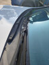 一途现代八代九代索纳塔专用无骨雨刮器索八索九雨刷索8索9雨刮原厂原车尺寸汽车雨刷器（1对装）A级胶条 实拍图