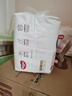 好奇（Huggies）铂金装小桃裤成长裤XXXL26片*4包(17kg以上)【透爽散热】 实拍图
