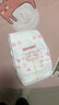 好奇（Huggies）铂金装小桃裤纸尿裤M144片(6-11kg)中号尿不湿【透爽散热】 实拍图