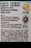 潘婷洗发水乳液修护洗护套装洗500g+护500g+护40ml 护发养发洗头膏 实拍图