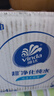 维达（Vinda）超净化纯水湿巾 80片*4包 婴儿湿巾手口可用 湿巾大包  实拍图