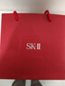SK-II神仙水75ml精华液sk2水乳化妆品全套护肤品套装礼盒生日礼物女 实拍图
