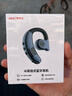 OKSJ【新款升级】蓝牙耳机挂耳式 无线骨传导概念耳夹单耳不入耳式运动跑步外卖代驾开车安卓苹果手机 实拍图