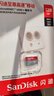 闪迪（SanDisk）256GB TF（MicroSD）内存卡 A1 U1 C10 至尊高速移动版存储卡 读速150MB/s 手机平板游戏机内存卡 实拍图