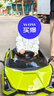 星辰皓兰博基尼儿童电动车四轮玩具可坐人小孩宝宝婴儿遥控汽车闪电SIAN 绿色四驱+遥控+摇摆+皮座+软轮 实拍图