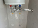 沐唯（muvi）电热水器防电墙泄压阀套装隔电墙保护安全阀减压阀通用配件全套  实拍图