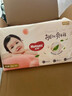 好奇（Huggies）铂金装小桃裤成长裤XXL74片(15kg以上)尿不湿【透爽散热】 实拍图