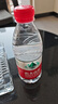 农夫山泉 饮用水饮用天然水380ml*24瓶 办公商务会议 塑膜纸箱随机发货 实拍图
