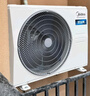 美的（Midea）大3匹冷暖双出风风管机 一拖一超一级能效家用中央空调乐享四代【地暖平替】KFR-75T2W/B3-SS(1） 实拍图