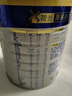 美素佳儿（Friso）皇家幼儿配方奶粉 3段（1-3岁幼儿适用）800g 乳铁蛋白 (新国标) 实拍图