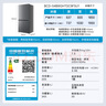 海尔（Haier）「小红花2.0」548升十字四开门双系统双循环家用电冰箱2025新款BCD-548WGHTDC9FSU1国家补贴20% 实拍图