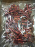 川珍干辣椒500g 【四川产地】朝天干辣椒火锅底料香辛料源头直发包邮 实拍图