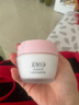 美加净蜂蜜倍润滋养霜80g 滋润保湿 舒缓干燥 润肤保湿霜 实拍图