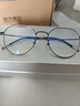 明月镜片 1.71防蓝光眼镜护眼减少辐射超薄配镜高清定制近视眼镜片2片 1.56（较薄） 现片非球面 实拍图