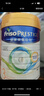 美素佳儿（Friso）皇家幼儿配方奶粉 3段（1-3岁幼儿适用）800g 乳铁蛋白 (新国标) 实拍图