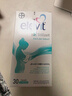Elevit爱乐维叶酸【3段】哺乳期黄金复合维生素30片德国版哺乳期叶黄素 实拍图