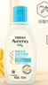 艾惟诺（Aveeno）艾维诺儿童沐浴洗发水二合一 天然燕麦嫩肤婴儿沐浴露100ml 实拍图