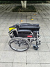 鱼跃(yuwell)手动轮椅车H053C铝合金折背折叠轻便老年残疾人代步 实拍图
