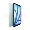 Apple/苹果iPad Air 13英寸 M3芯片2025年款 平板电脑 (256GB WLAN版/学习办公娱乐)蓝色 实拍图