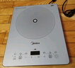 美的（Midea）铂钻家用电磁炉 电陶炉 新型电磁灶火锅炉大功率炒菜烧水一体面板超薄 国家补贴MC-E22B20 实拍图