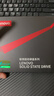 联想（Lenovo) 240GB SSD固态硬盘 SATA3.0 SL700闪电鲨系列 台式机/笔记本通用 实拍图