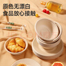 美丽雅一次性碗500ml*50只食品级餐盒 耐高温快餐野餐打包圆形纸碗饭盒 实拍图