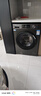 海尔（Haier）滚筒洗衣机全自动懒人超薄家用10公斤京东自营MATE29S 一级能效家电国家补贴以旧换新内衣洗出租房 实拍图