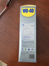 WD-40除锈剂wd40门锁润滑油机械防锈螺栓丝松动窗合页自行车链条清洁洗 实拍图