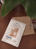 sakose凡士林玻色因青春淡纹紧致抗皱贴共16贴修护法令抬头八字川字纹 实拍图