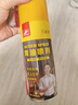 好顺黄油喷剂*1支 实拍图