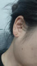 【清仓】金店款豆豆耳钉女18k金色镀金珠圆球金磨砂耳饰简约装饰 【3mm】黄金色磨砂豆豆耳钉一对 实拍图