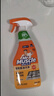 威猛先生（Mr Muscle） 油污清洁剂 455g+455g替换装 柑橘香 厨房重油污净 实拍图