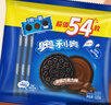 奥利奥（Oreo）巧克力味夹心饼干523g休闲零食早餐下午茶独立小包装 实拍图