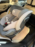 ledibaby乐蒂宝贝婴儿童安全座椅0-4-12岁汽车用宝宝座椅车载可坐躺 太空舱Pro+智能版【月影灰】 实拍图