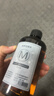 260ml香薰精油补充液加湿器酒店专用栀子花家用室内卫生间香水 希尔顿【260毫升/瓶】 实拍图