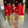 泸州老窖 六年窖头曲 浓香型白酒 52度500ml*6瓶 整箱装(赠送3个礼品袋) 实拍图