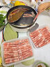 东来顺 内蒙古羔羊原切羊肉片1斤装 火锅食材羊肉卷 清真中华老字号 实拍图