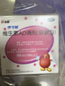 伊可新维生素AD滴剂50粒1岁以上4盒装儿童维生素ad滴剂ad伊可新ad维生素a助长高1-3岁3-6岁7岁 实拍图
